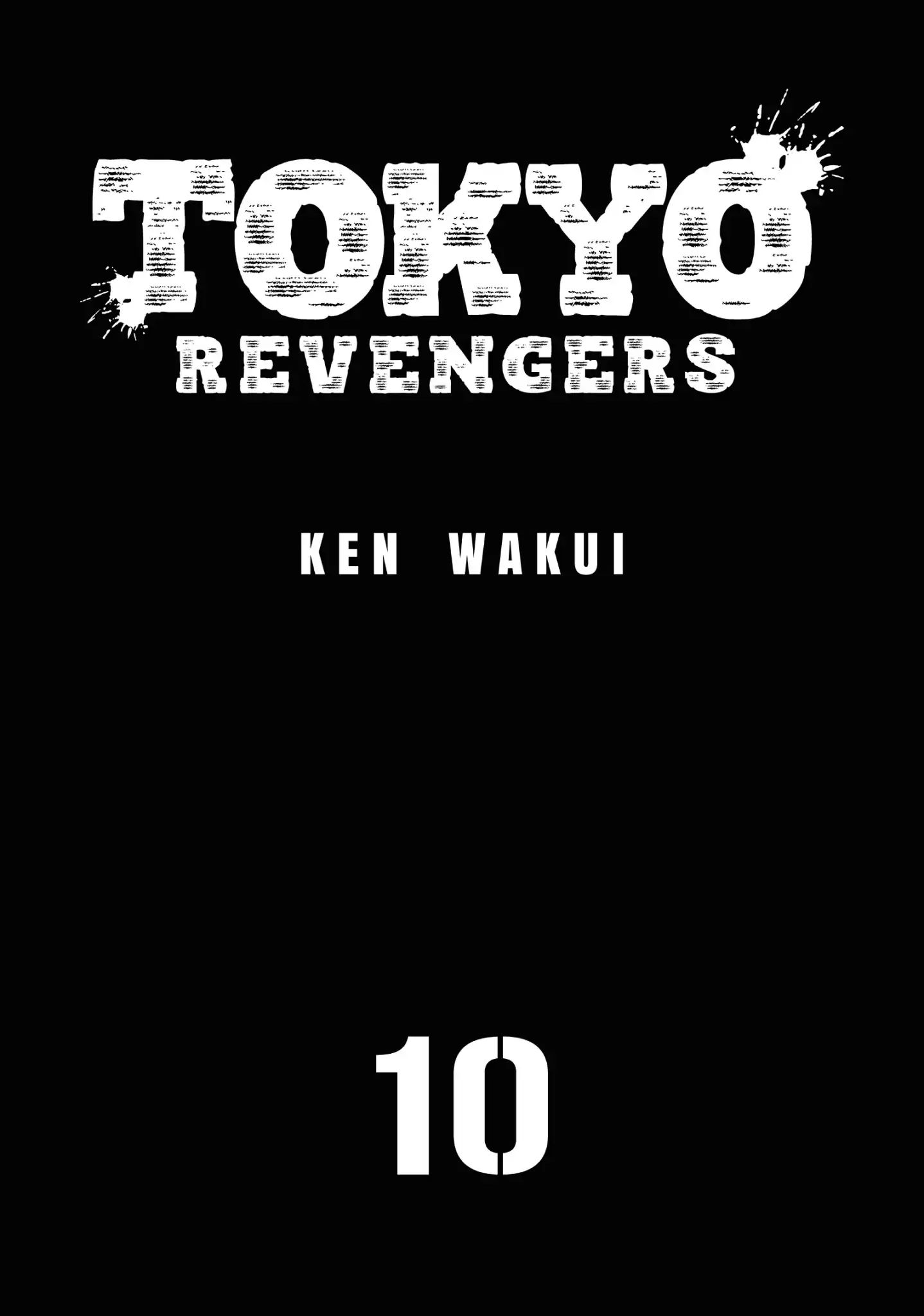 Tokyo Manji Revengers Chapter 80 3